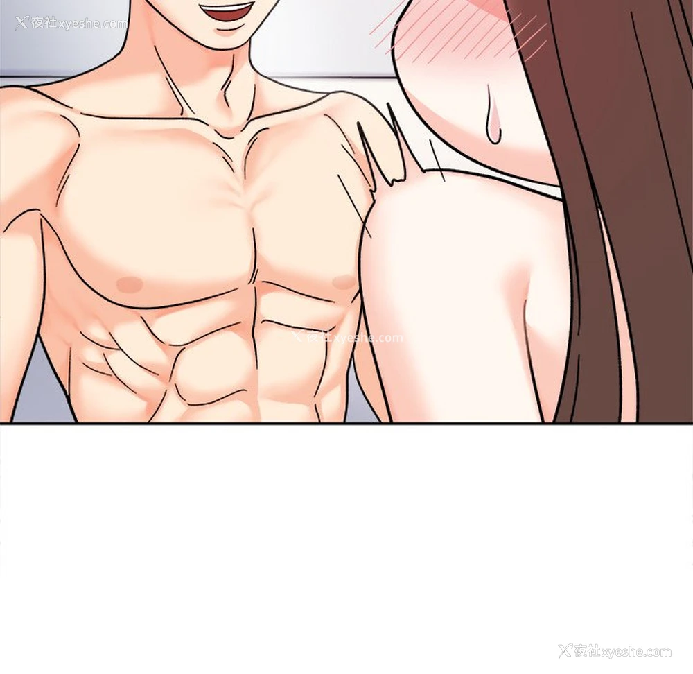 128P - 她才不是我姐姐