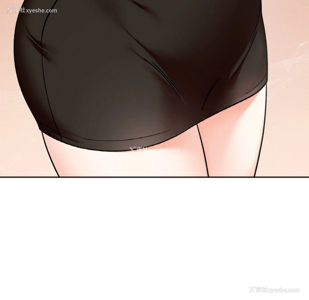 138P - 她才不是我姐姐