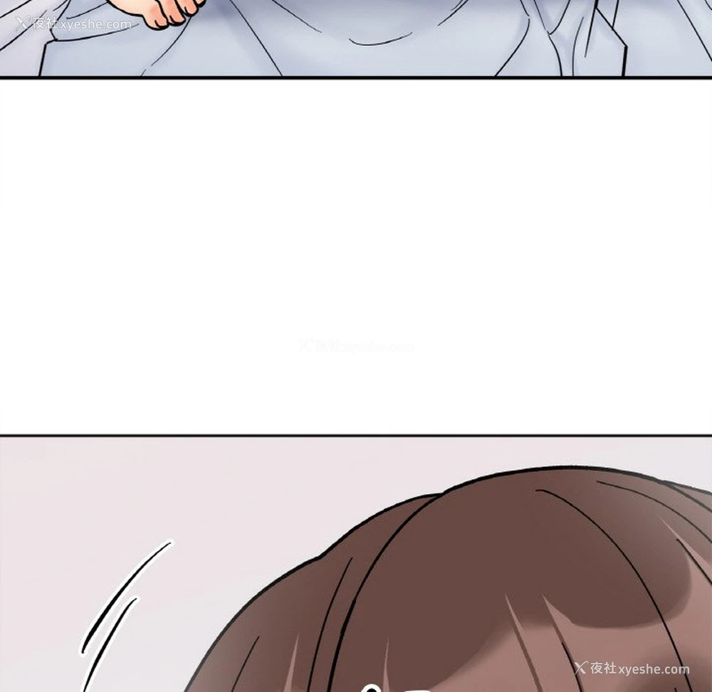 103P - 她才不是我姐姐