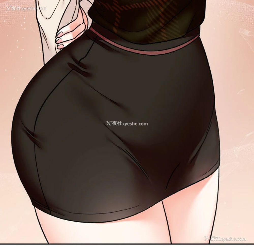 6P - 她才不是我姐姐
