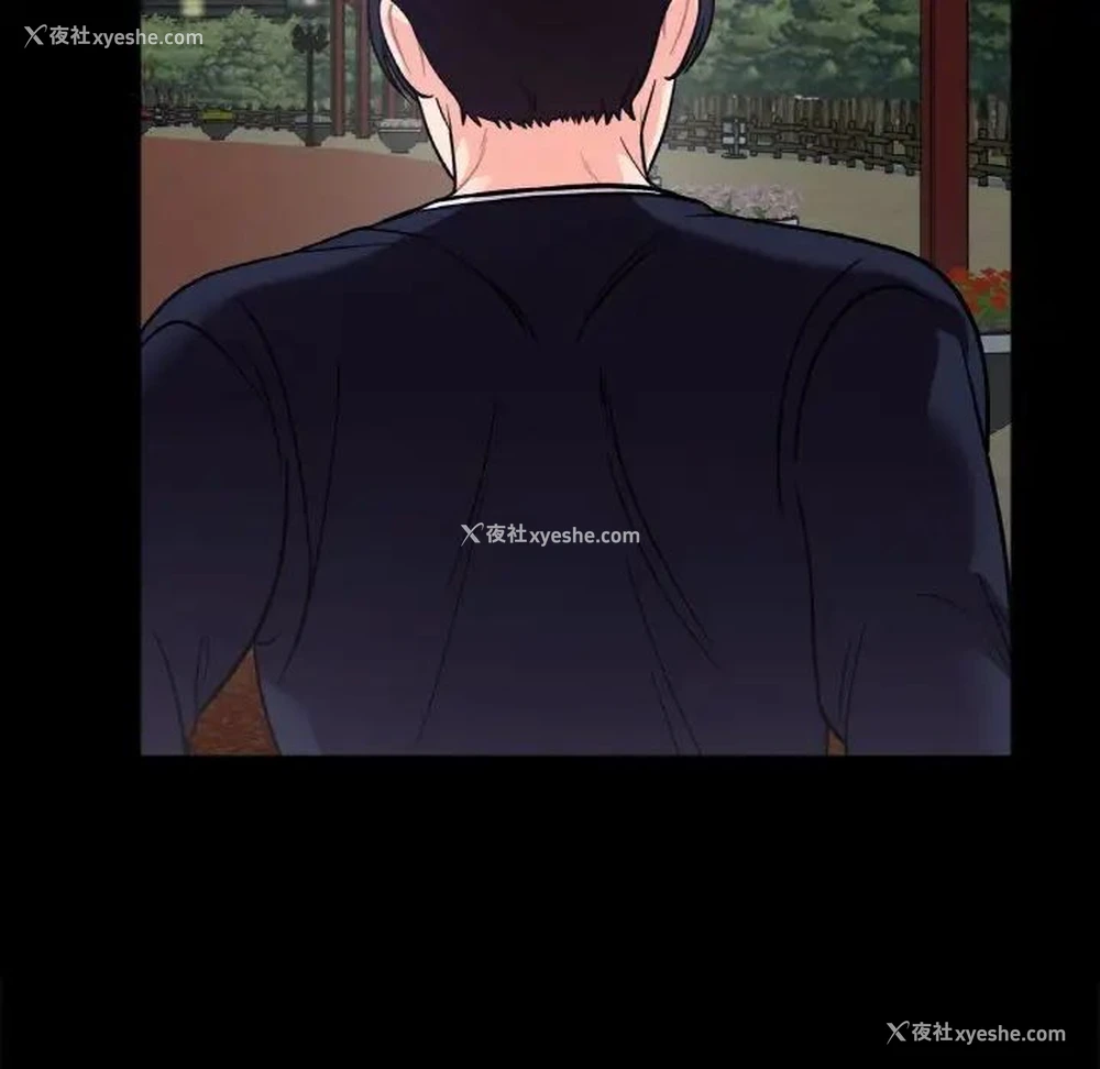 117P - 她才不是我姐姐