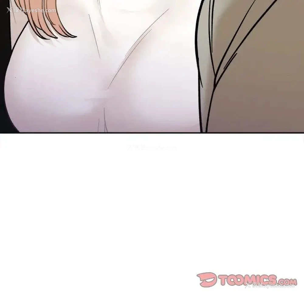 136P - 她才不是我姐姐