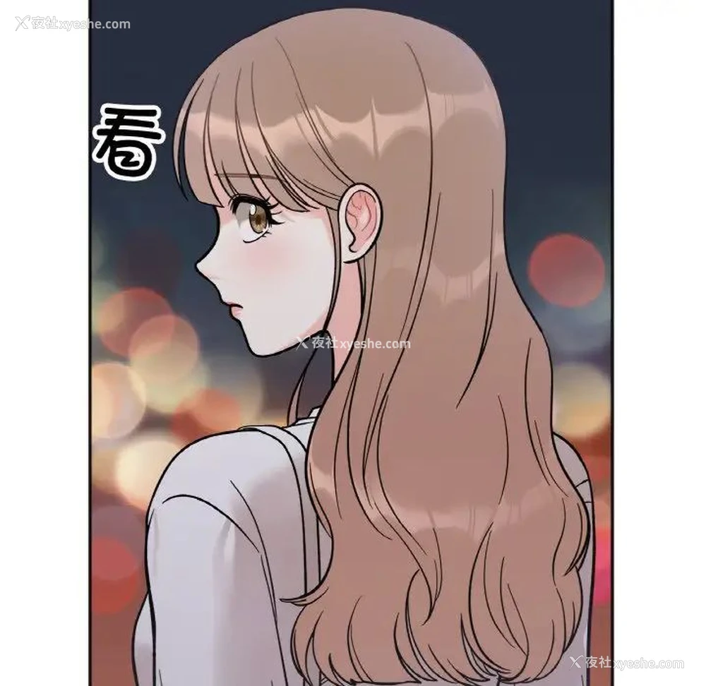 166P - 她才不是我姐姐