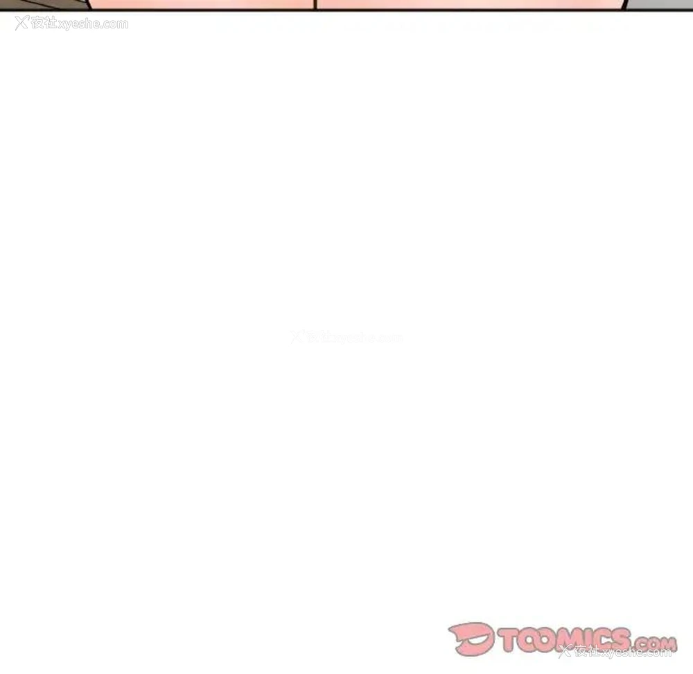 16P - 她才不是我姐姐