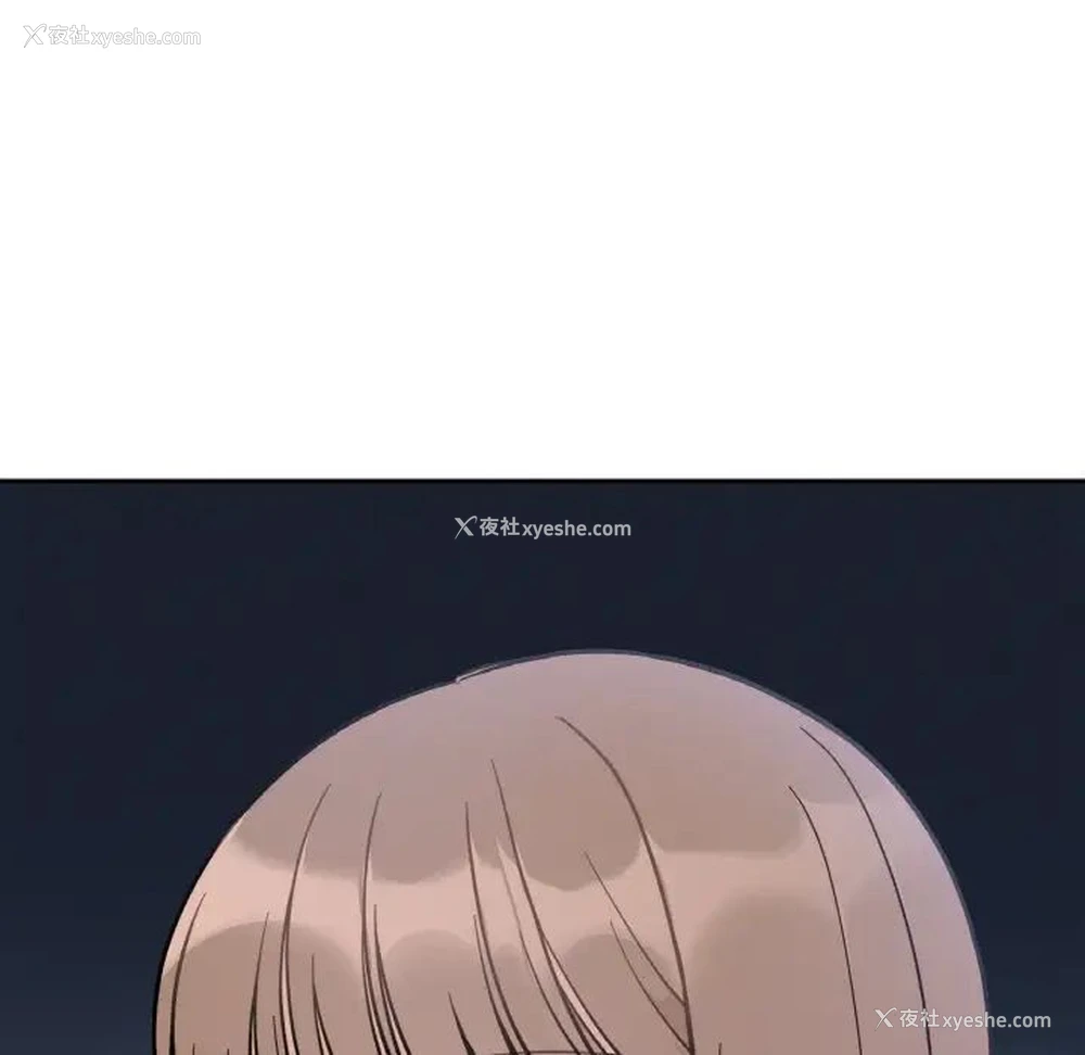 171P - 她才不是我姐姐