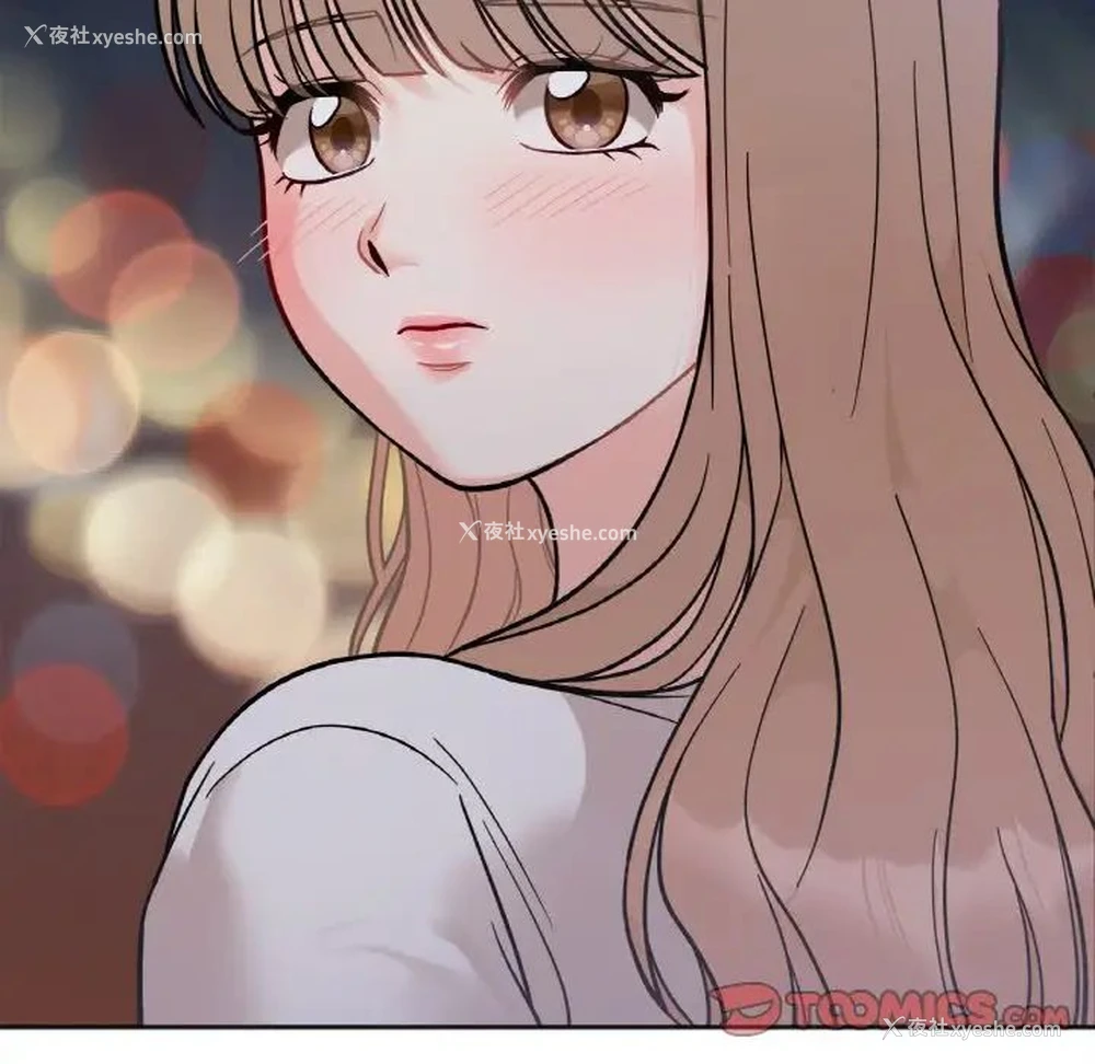 172P - 她才不是我姐姐