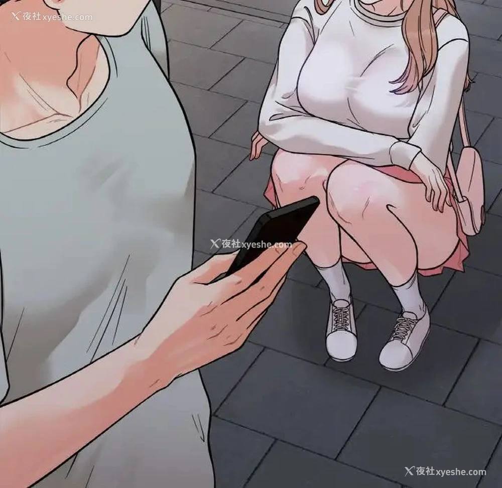 177P - 她才不是我姐姐
