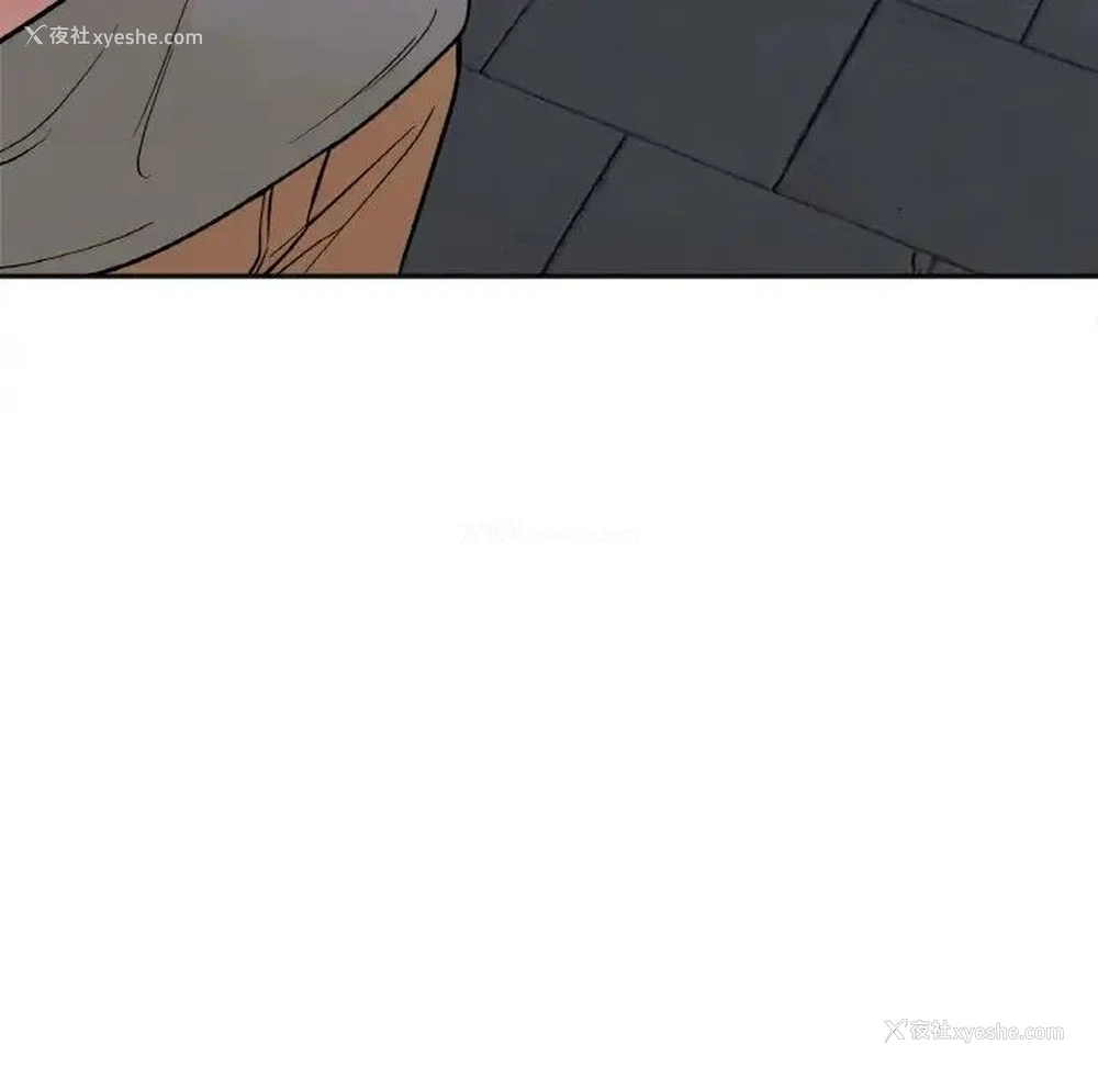 178P - 她才不是我姐姐