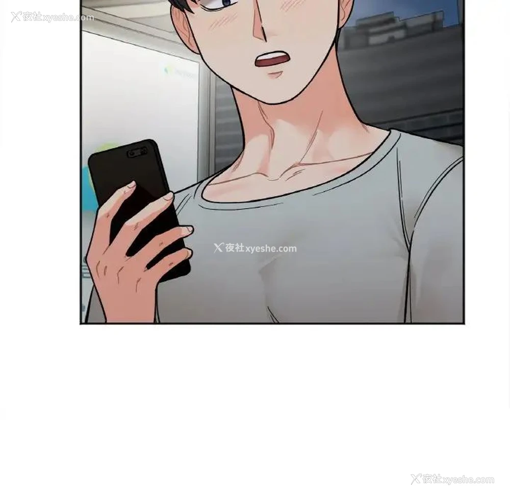 180P - 她才不是我姐姐