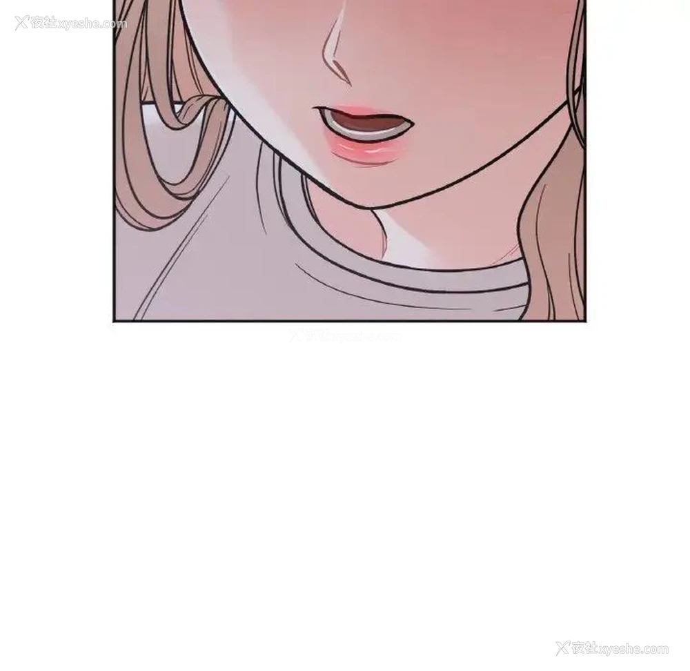 182P - 她才不是我姐姐