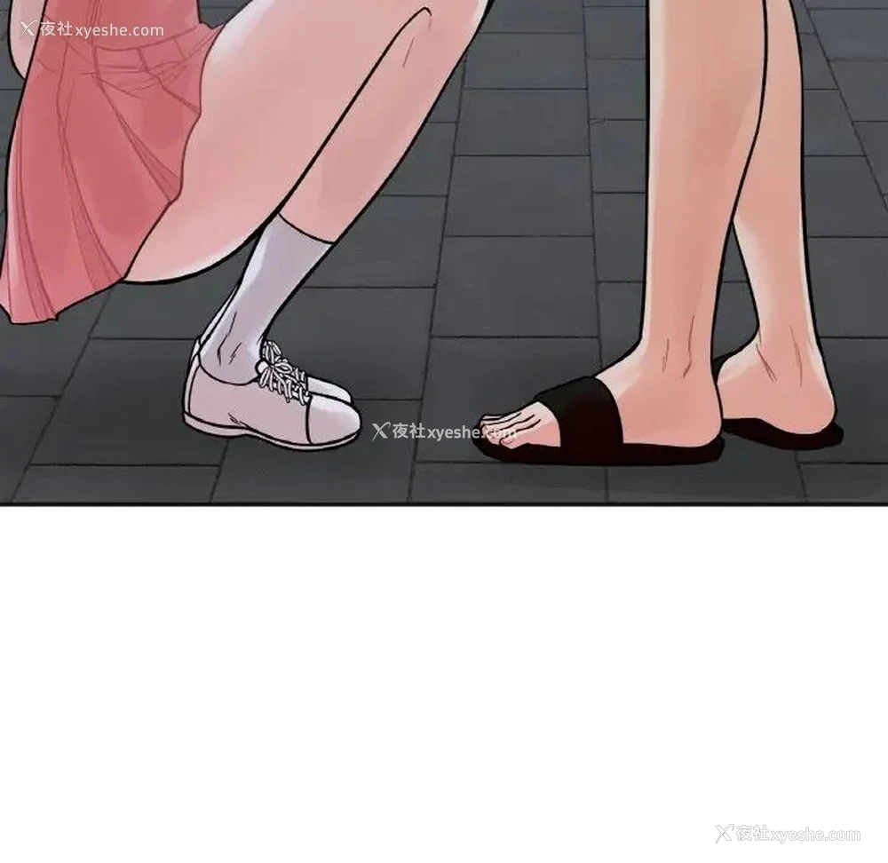 186P - 她才不是我姐姐