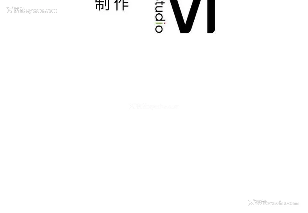 197P - 她才不是我姐姐