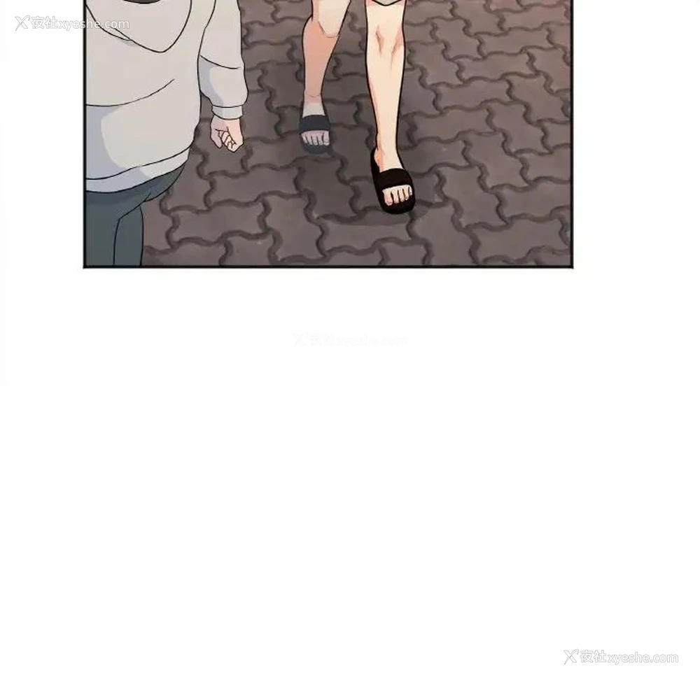 23P - 她才不是我姐姐