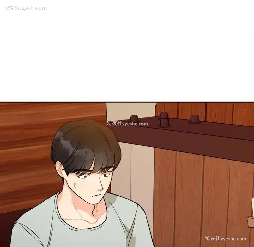 27P - 她才不是我姐姐