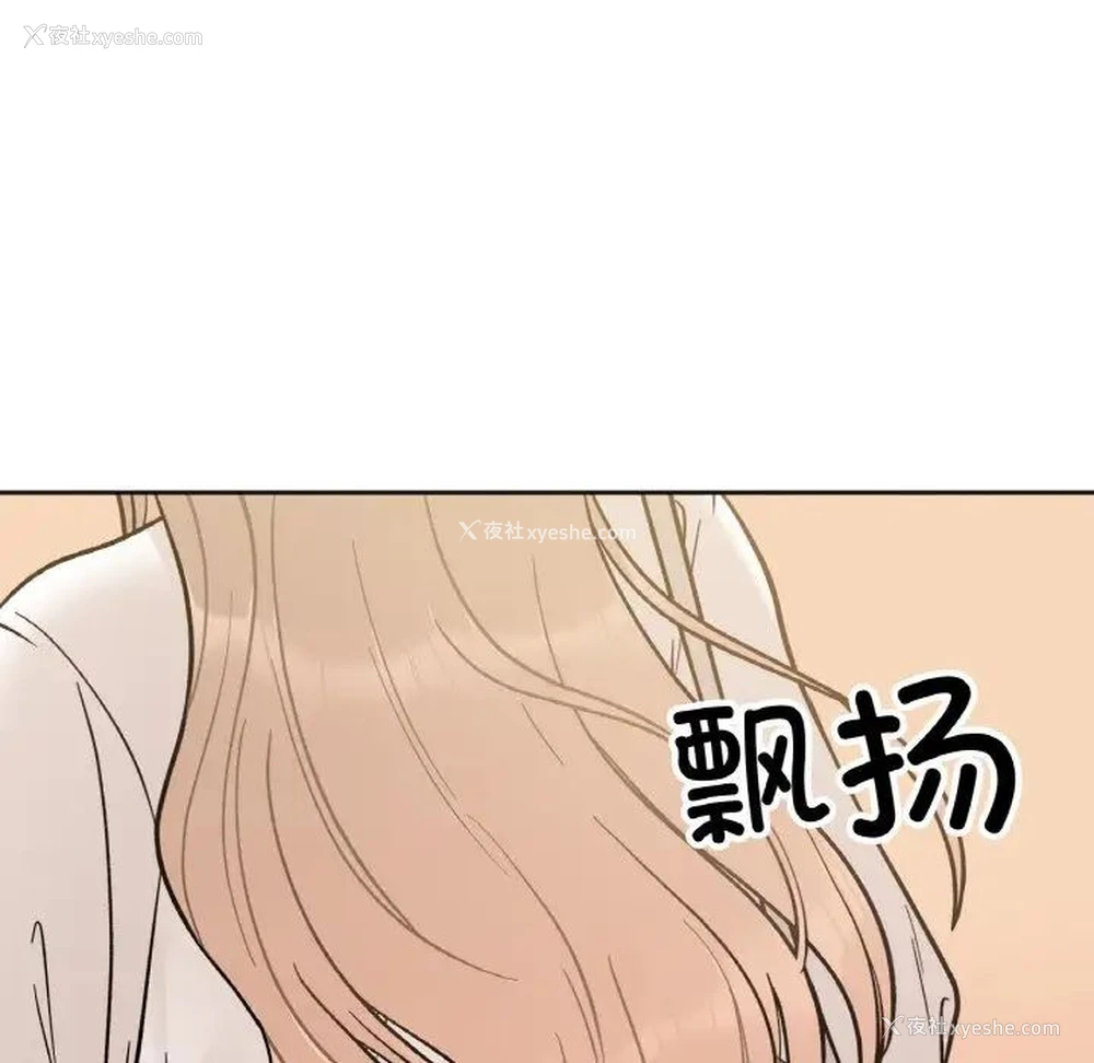 49P - 她才不是我姐姐