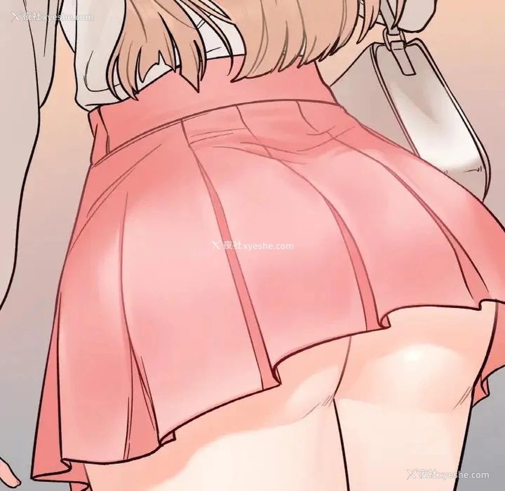 50P - 她才不是我姐姐