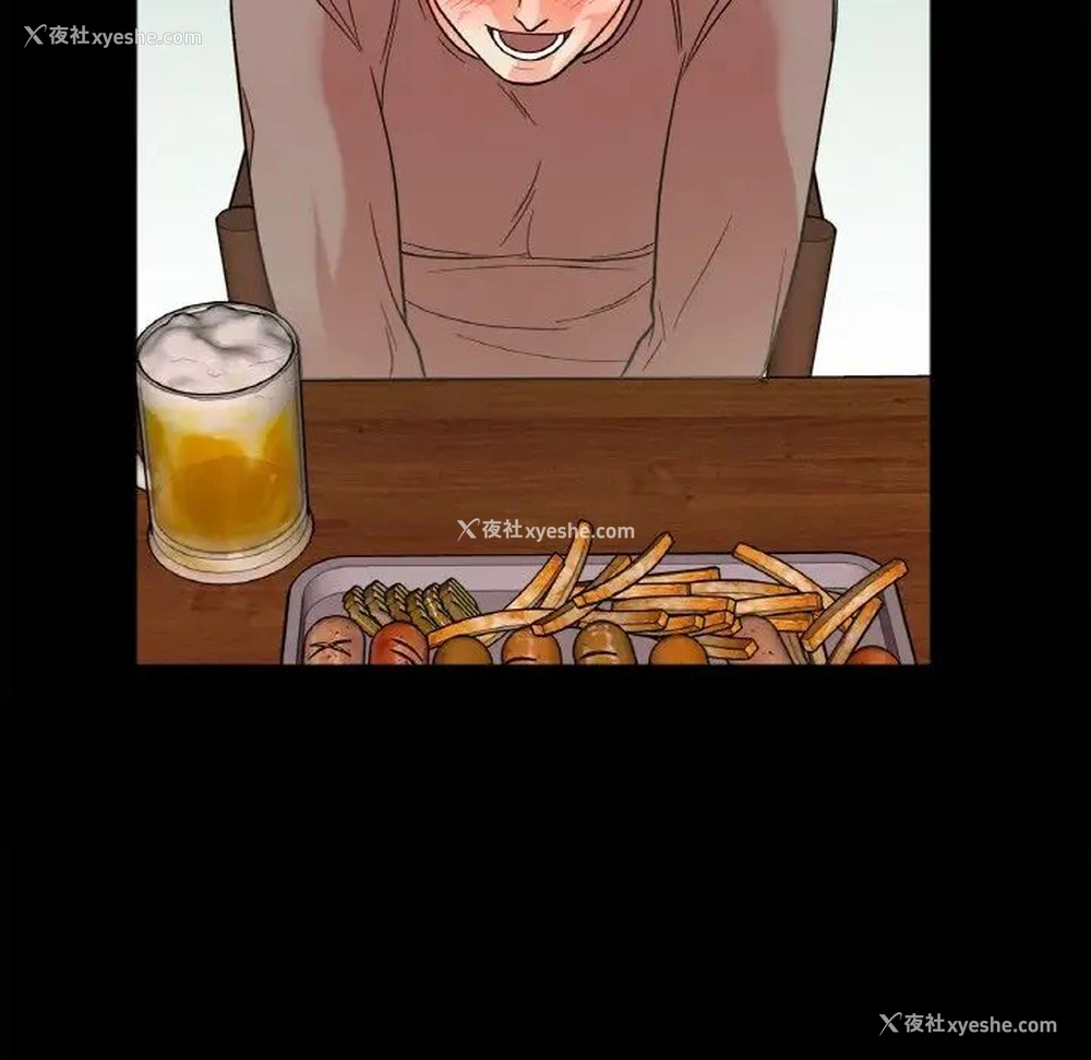 61P - 她才不是我姐姐