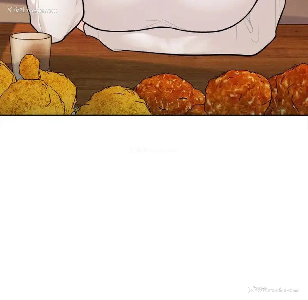 78P - 她才不是我姐姐