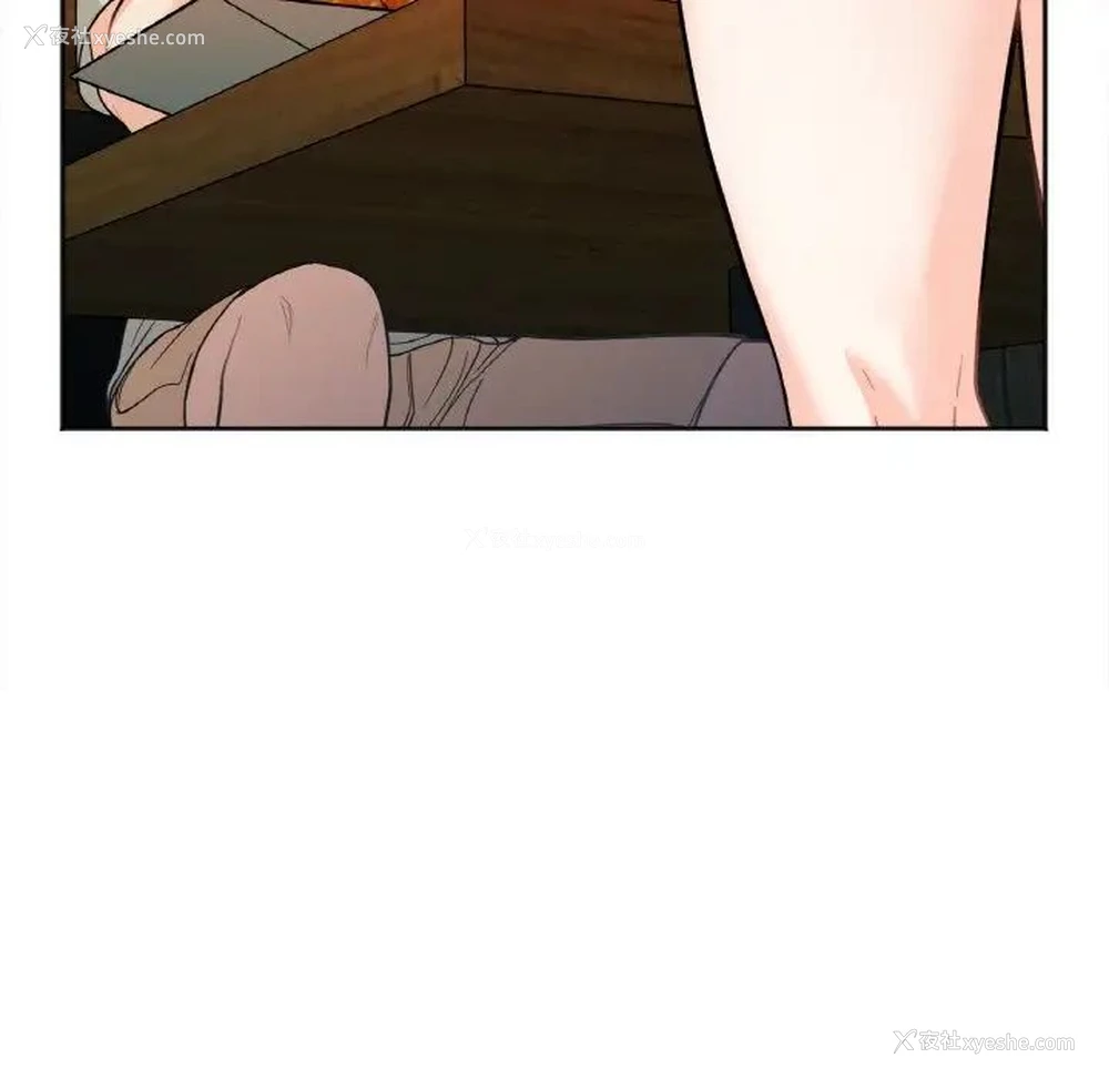 97P - 她才不是我姐姐