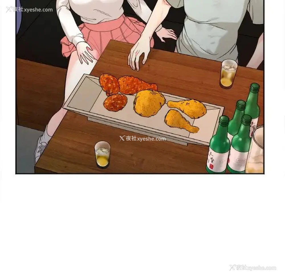 99P - 她才不是我姐姐