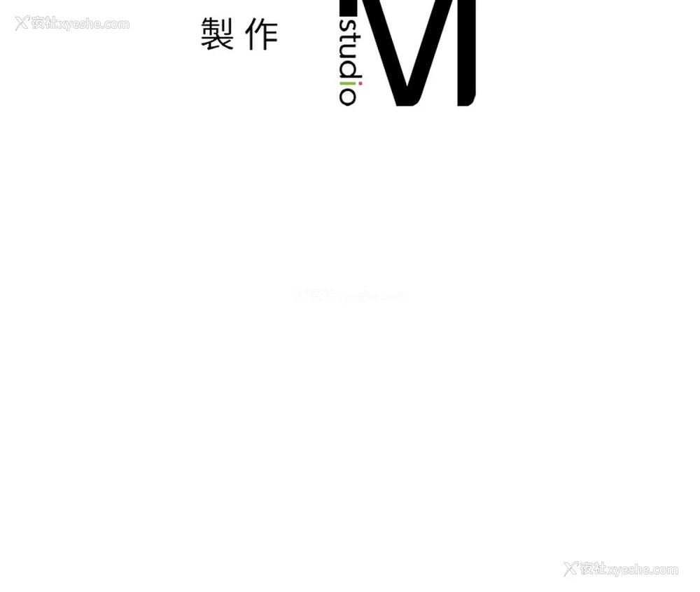 13P - 她才不是我姐姐