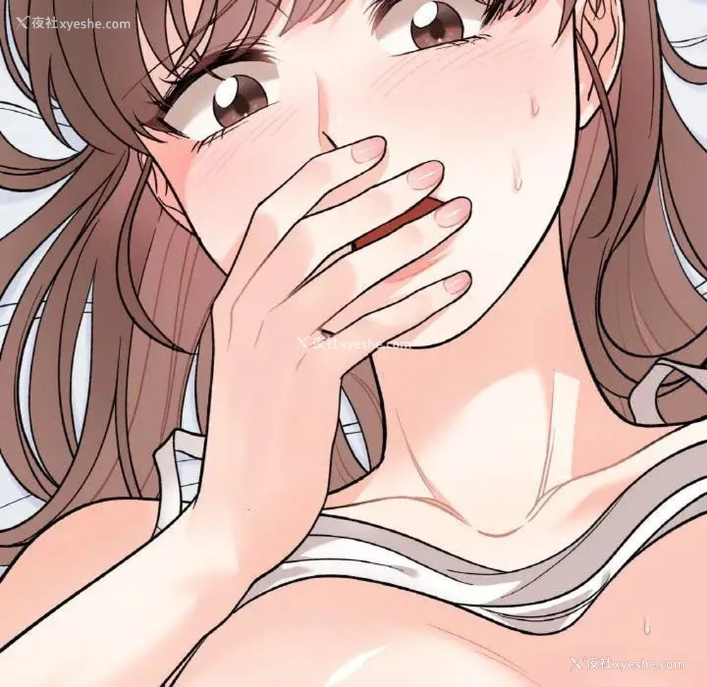 101P - 她才不是我姐姐