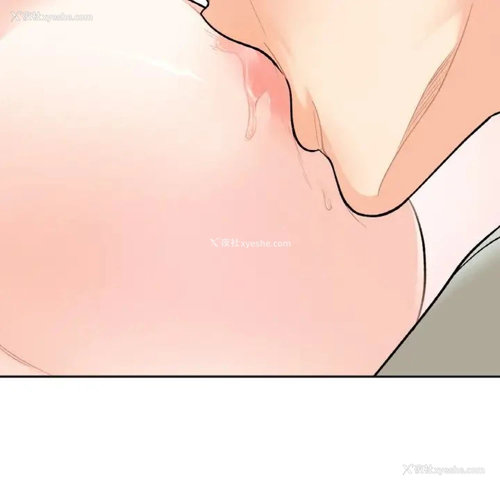 104P - 她才不是我姐姐