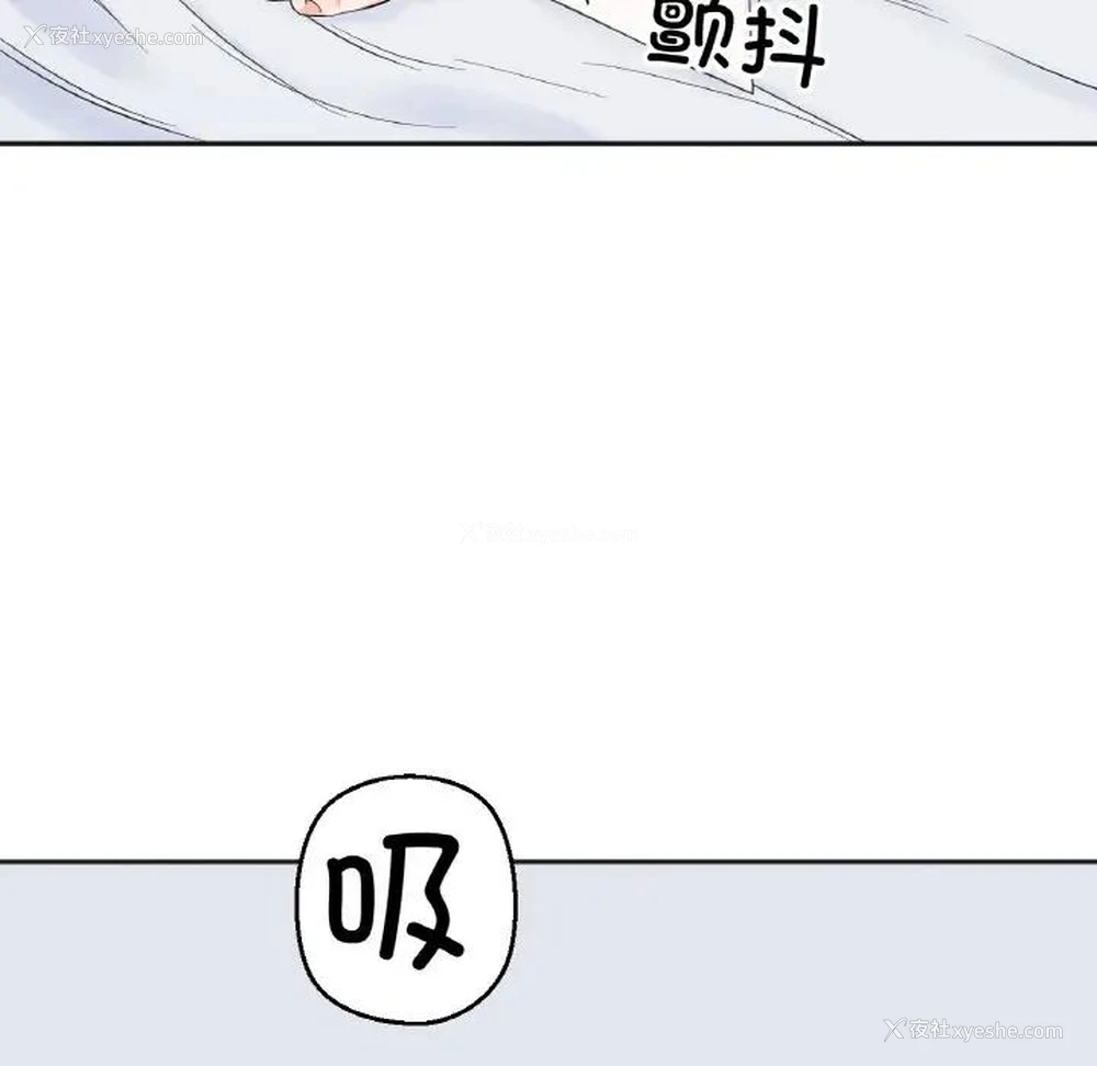 109P - 她才不是我姐姐