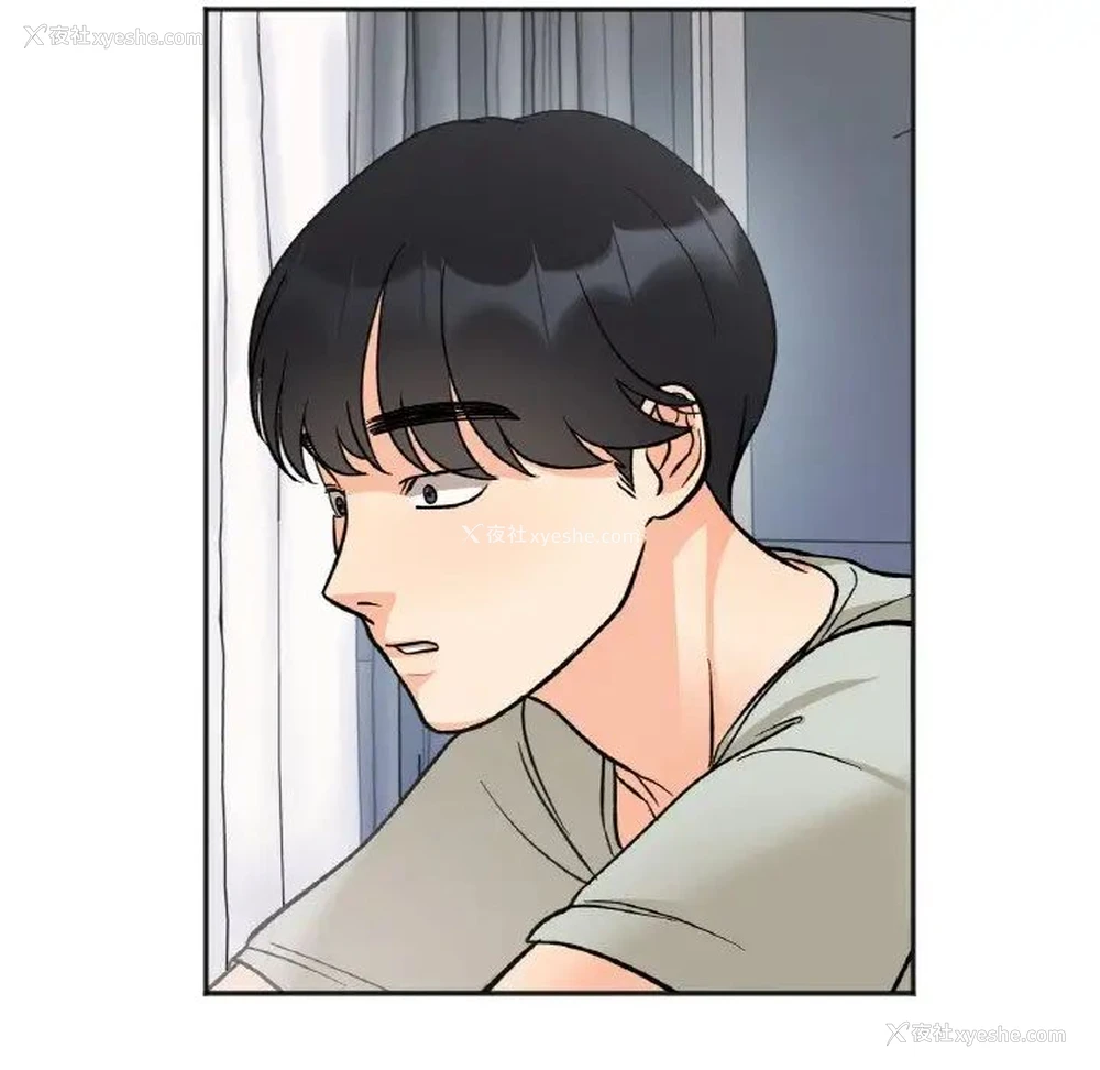 142P - 她才不是我姐姐