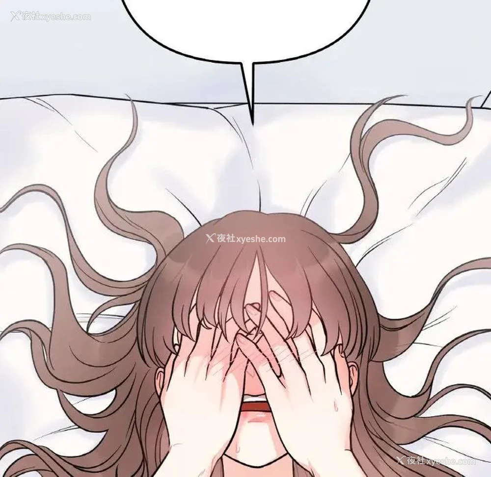 146P - 她才不是我姐姐