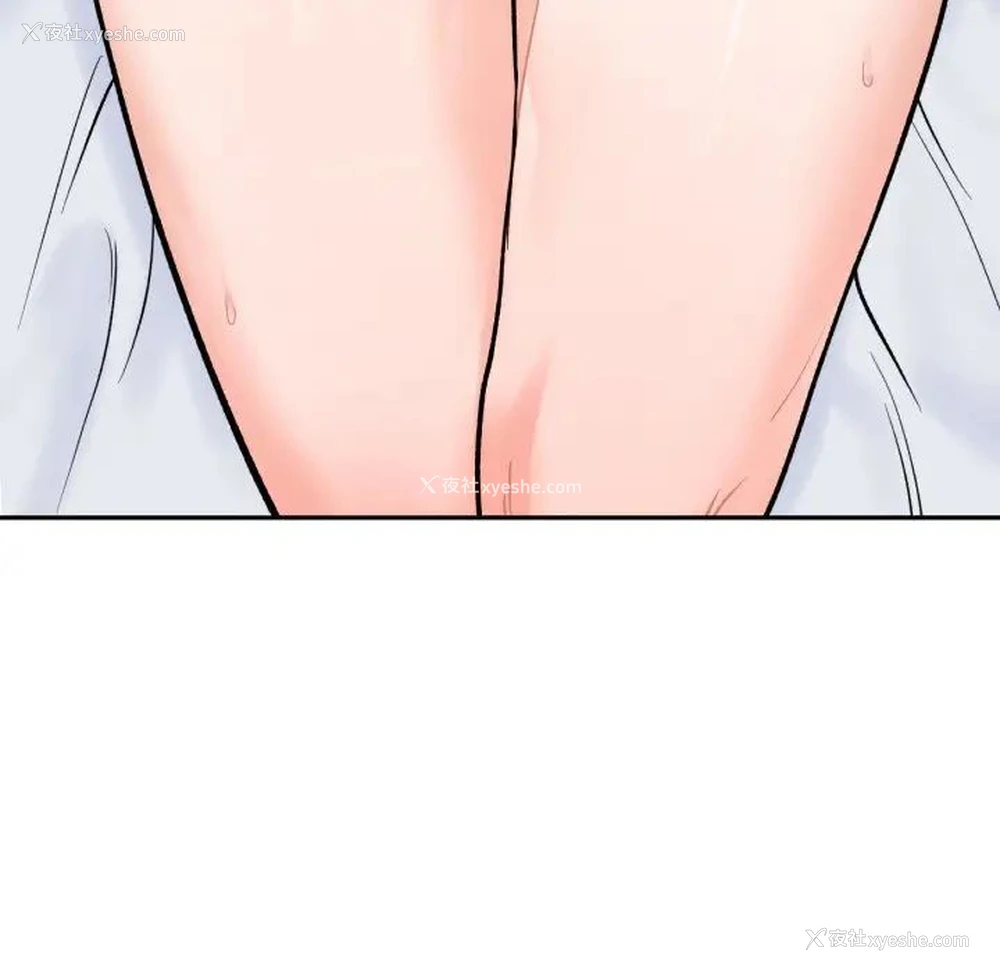 149P - 她才不是我姐姐