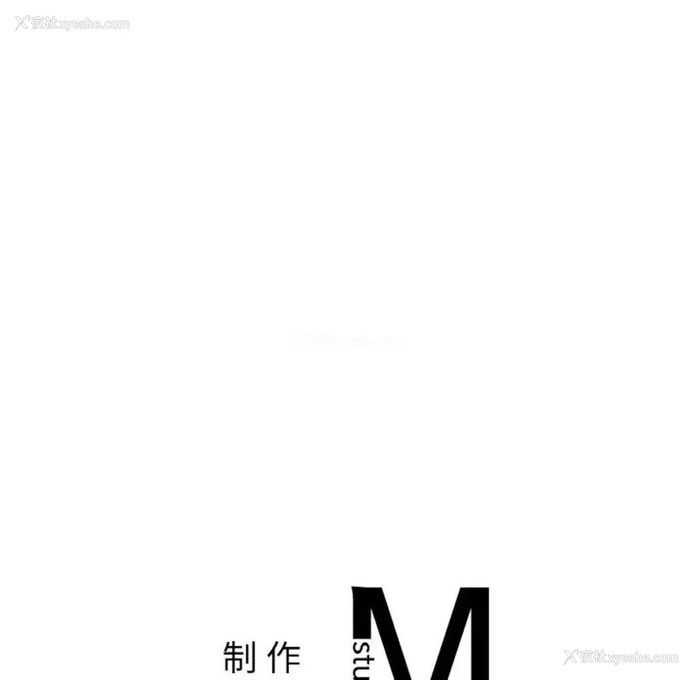 151P - 她才不是我姐姐