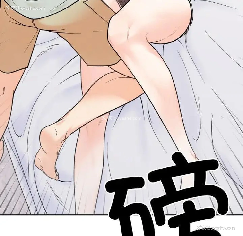 25P - 她才不是我姐姐