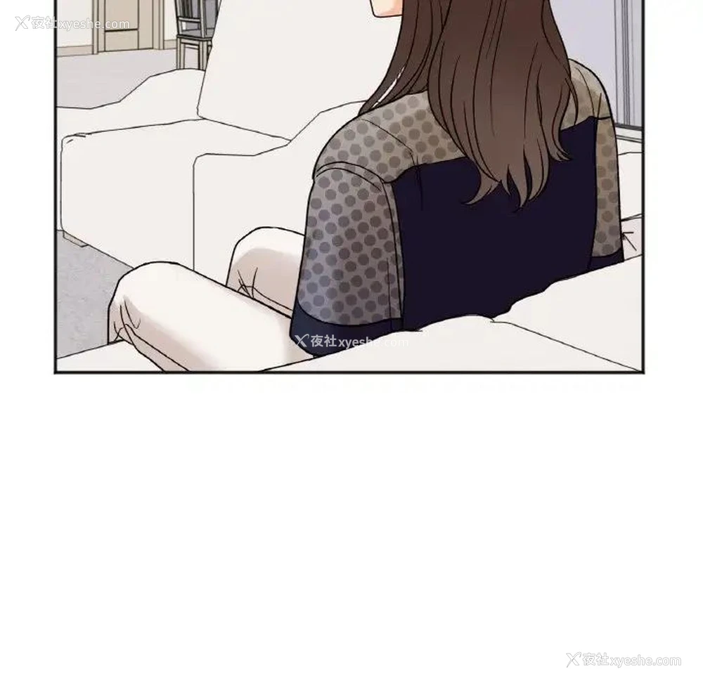 29P - 她才不是我姐姐