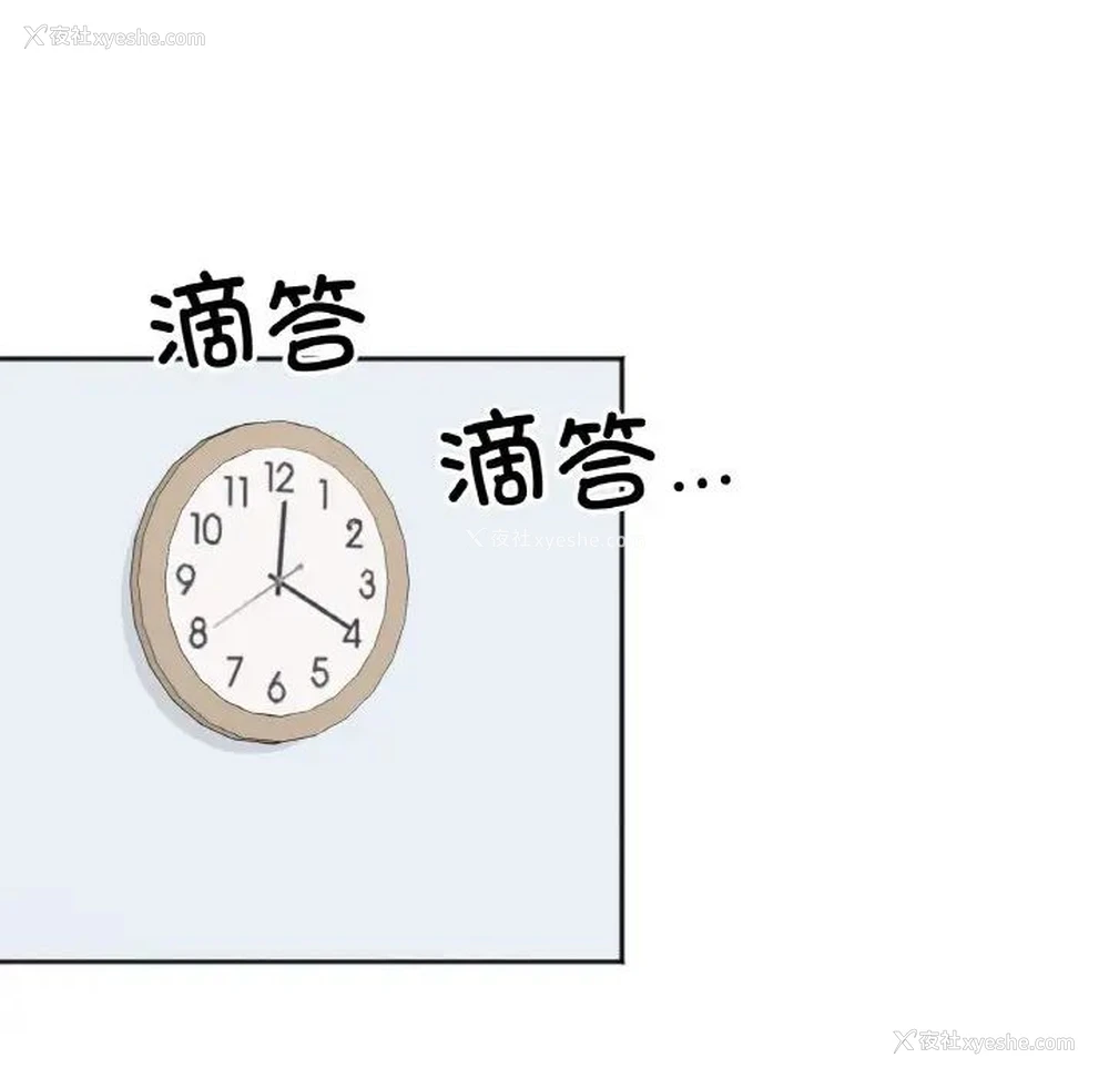 32P - 她才不是我姐姐