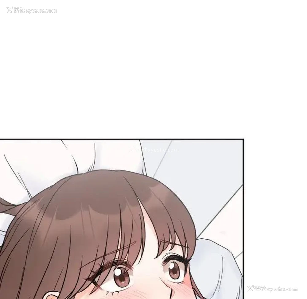69P - 她才不是我姐姐