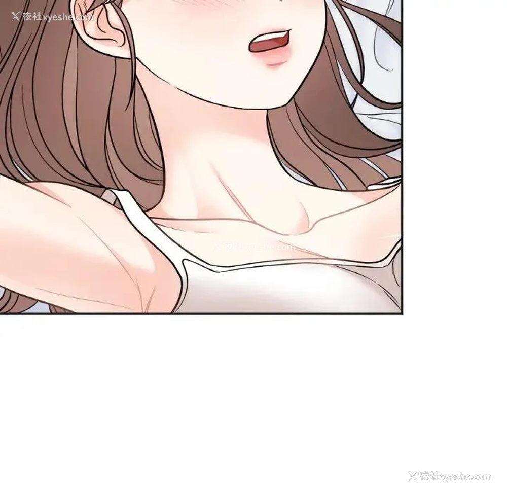 70P - 她才不是我姐姐