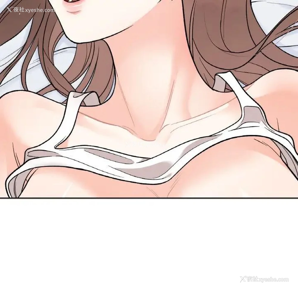 90P - 她才不是我姐姐