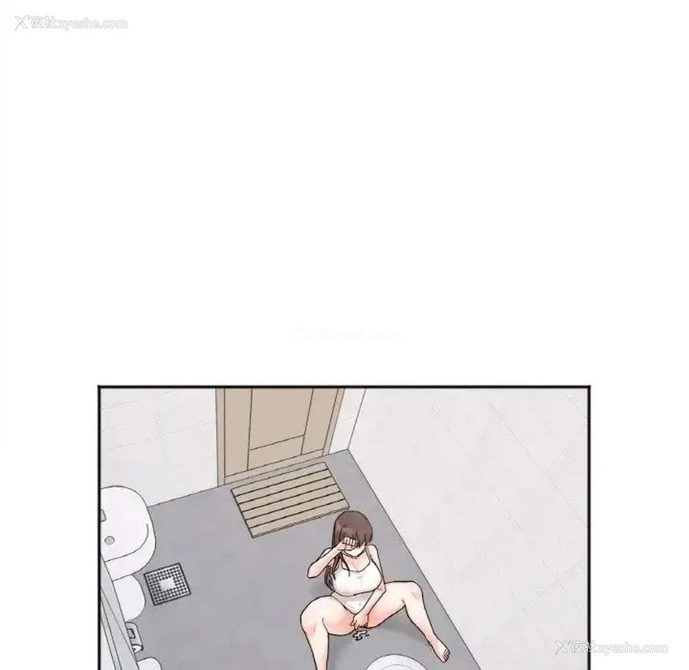 116P - 她才不是我姐姐