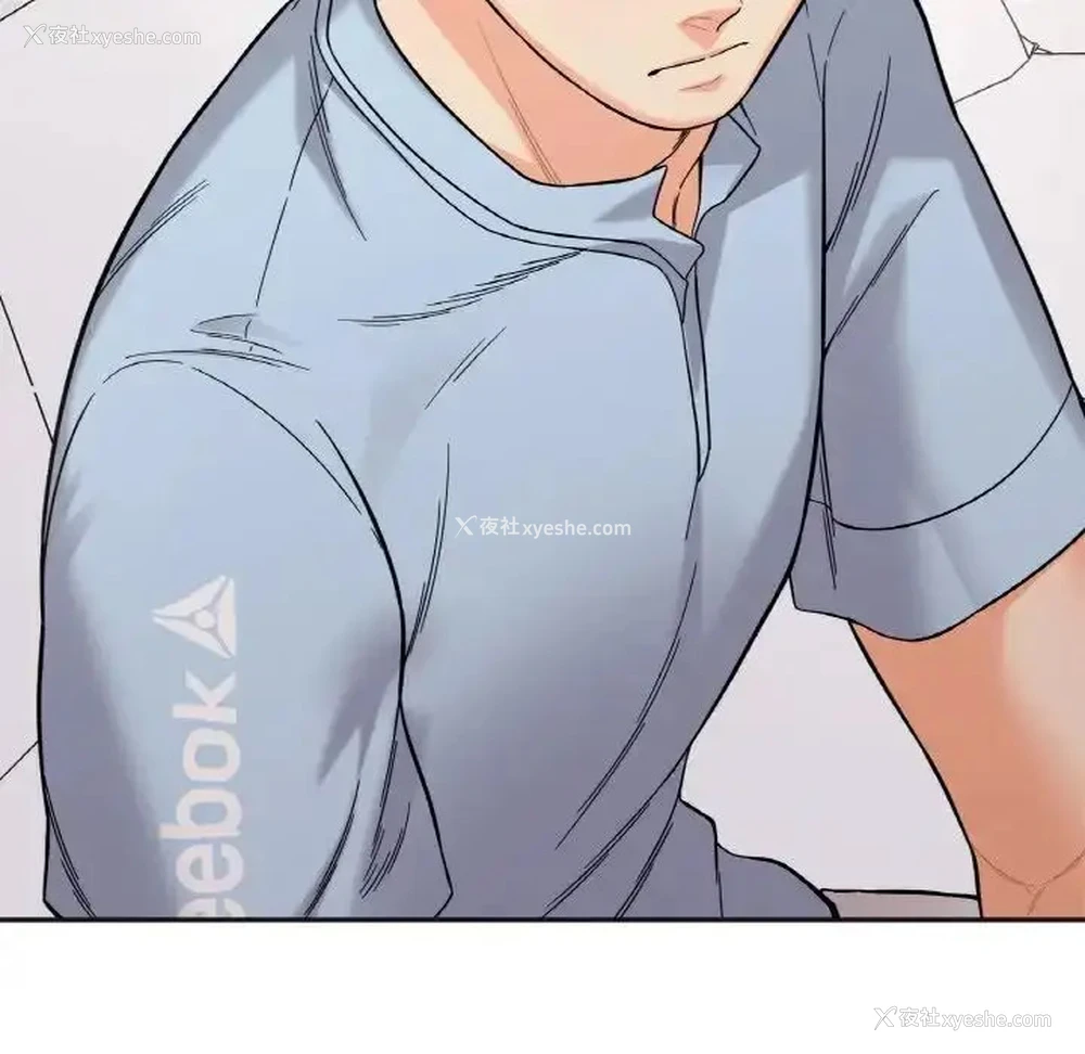 124P - 她才不是我姐姐
