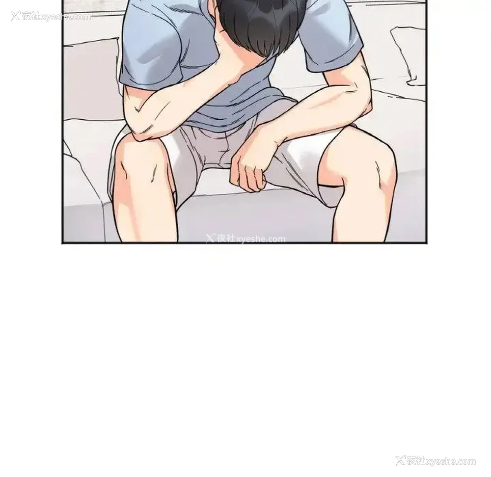 136P - 她才不是我姐姐