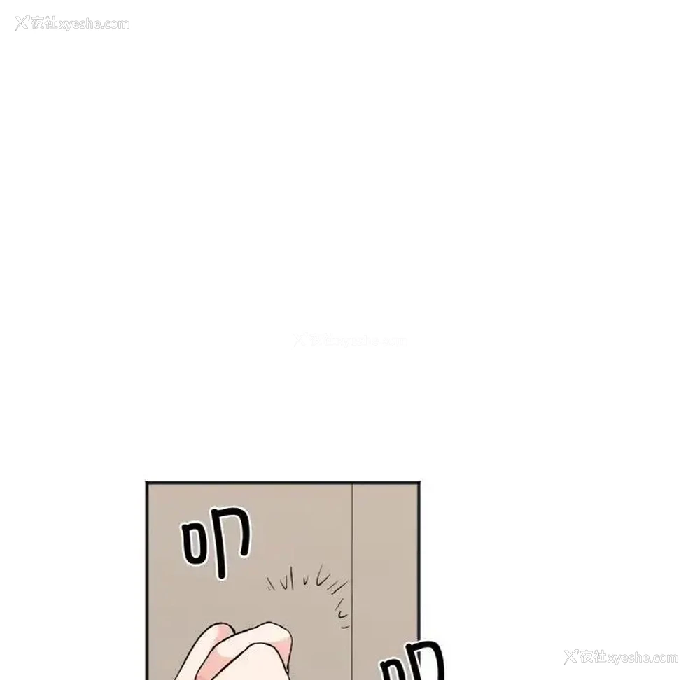 139P - 她才不是我姐姐