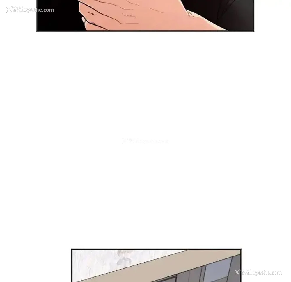 144P - 她才不是我姐姐
