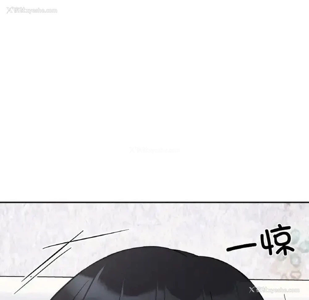 145P - 她才不是我姐姐