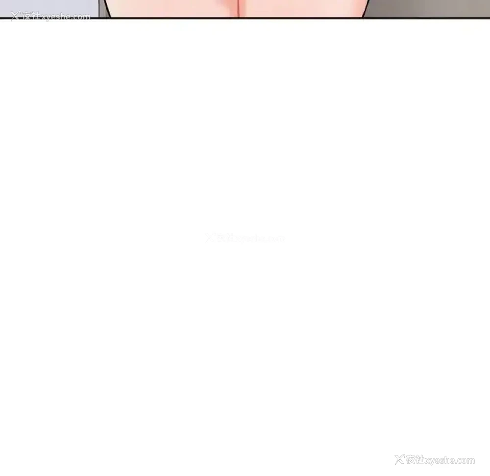 151P - 她才不是我姐姐