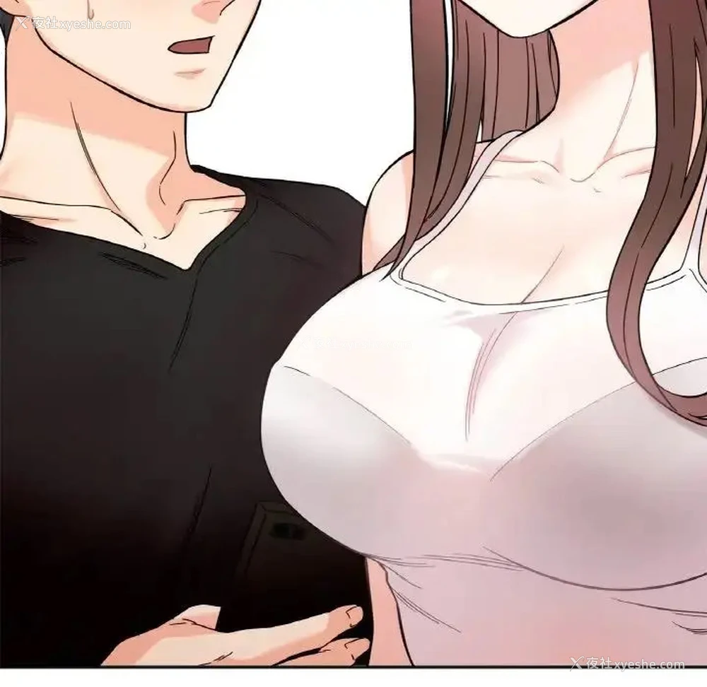 154P - 她才不是我姐姐