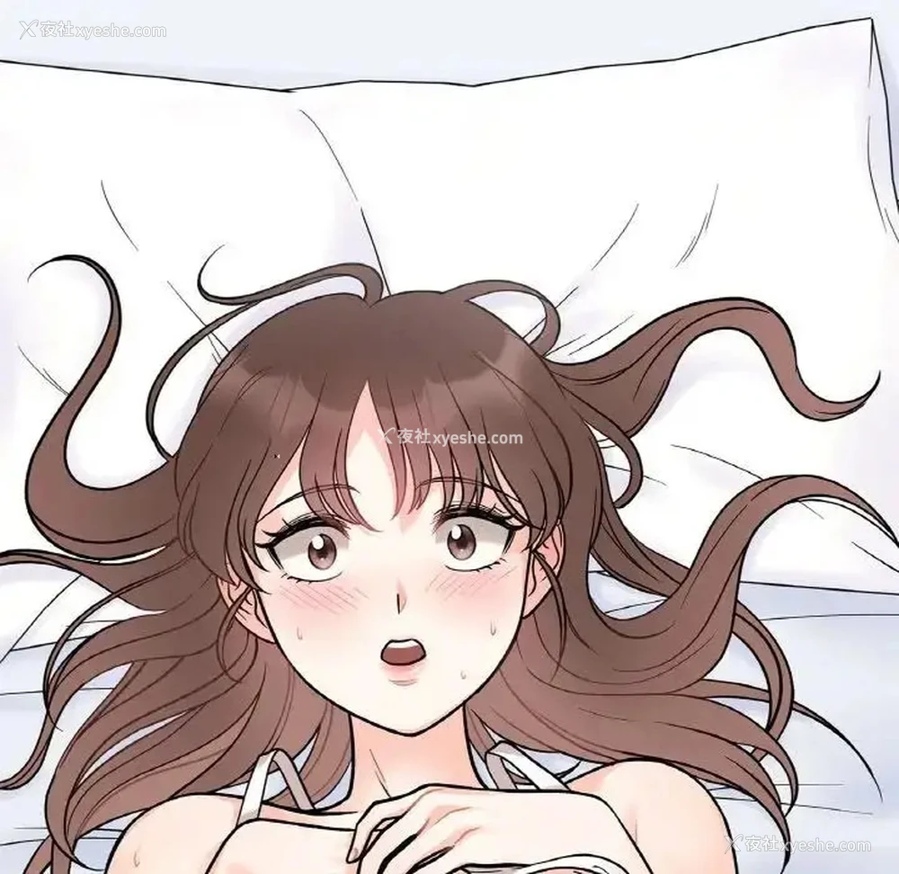23P - 她才不是我姐姐