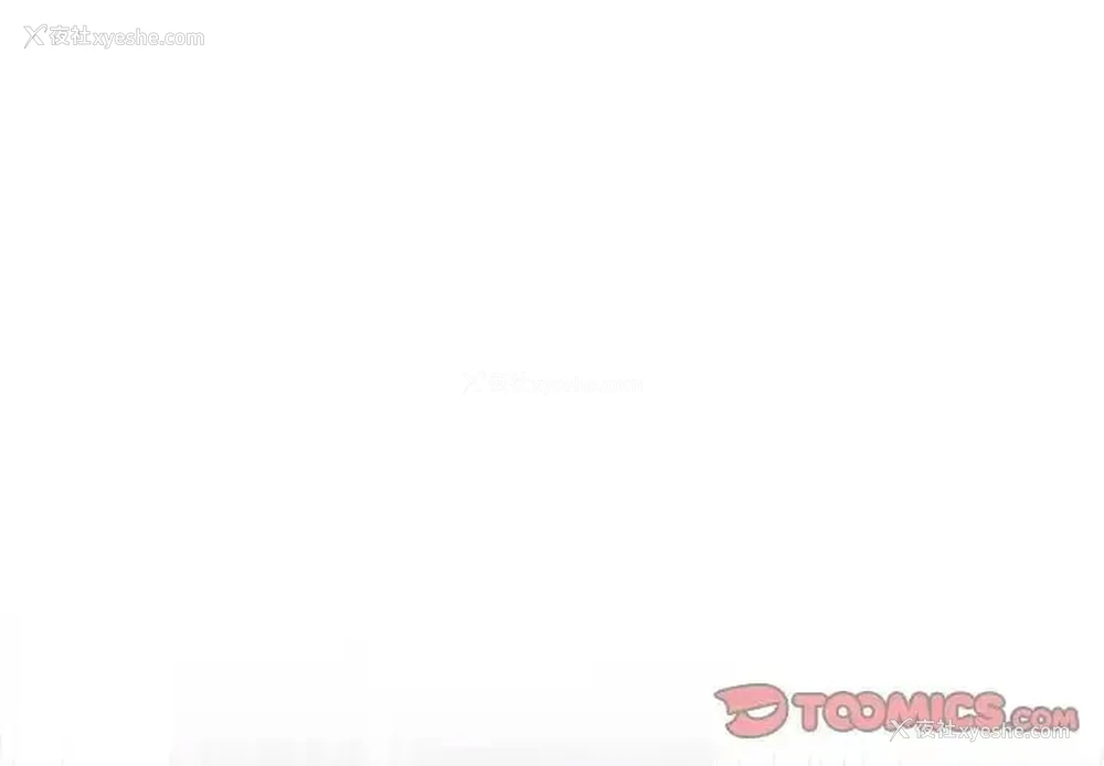 3P - 她才不是我姐姐