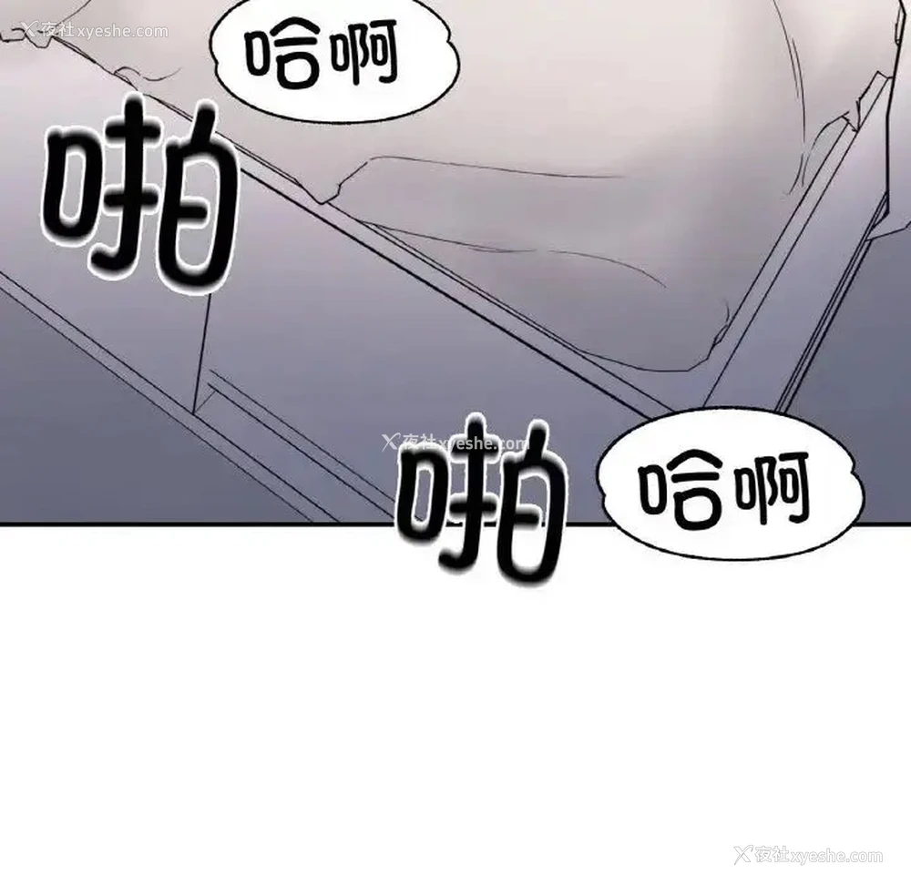 6P - 她才不是我姐姐