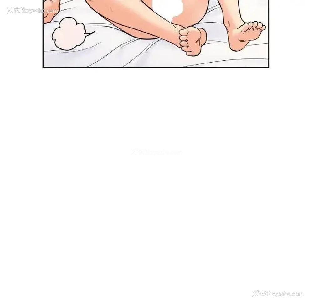 152P - 她才不是我姐姐